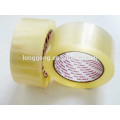 China market gold supplier for BOPP packing tape carton sealing tape